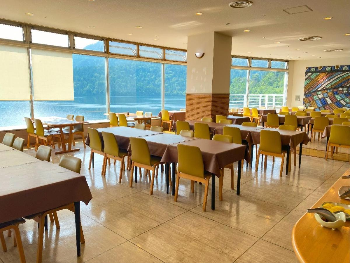 Shikaribetsu Kohan Onsen Hotel Fusui Shikaoi  Exteriér fotografie