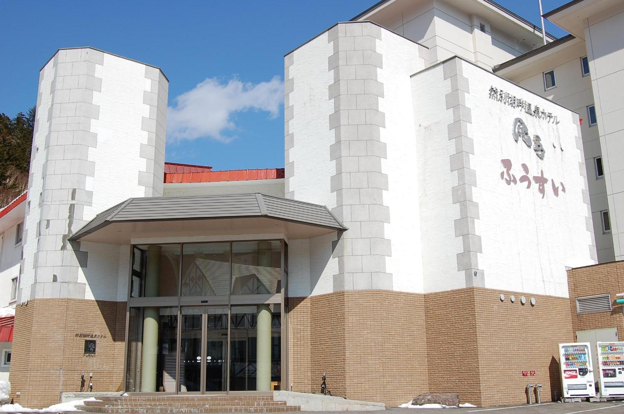 Shikaribetsu Kohan Onsen Hotel Fusui Shikaoi  Exteriér fotografie