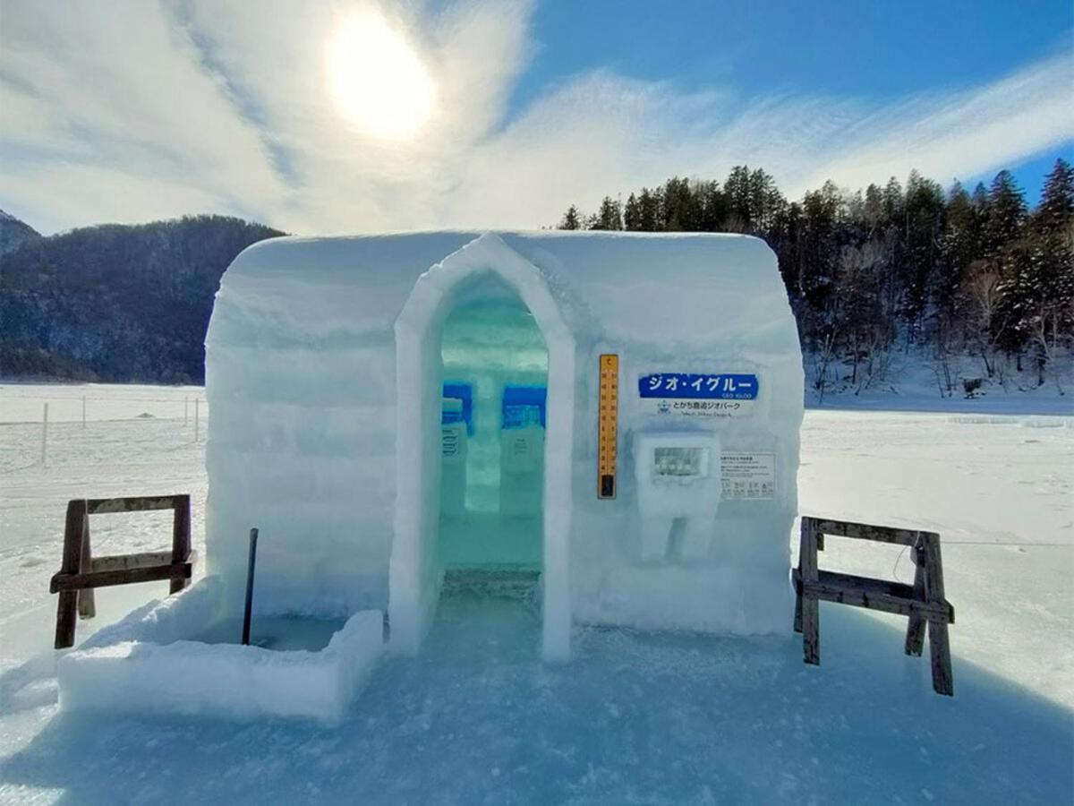 Shikaribetsu Kohan Onsen Hotel Fusui Shikaoi  Exteriér fotografie