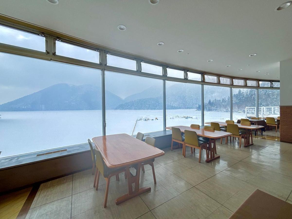 Shikaribetsu Kohan Onsen Hotel Fusui Shikaoi  Exteriér fotografie