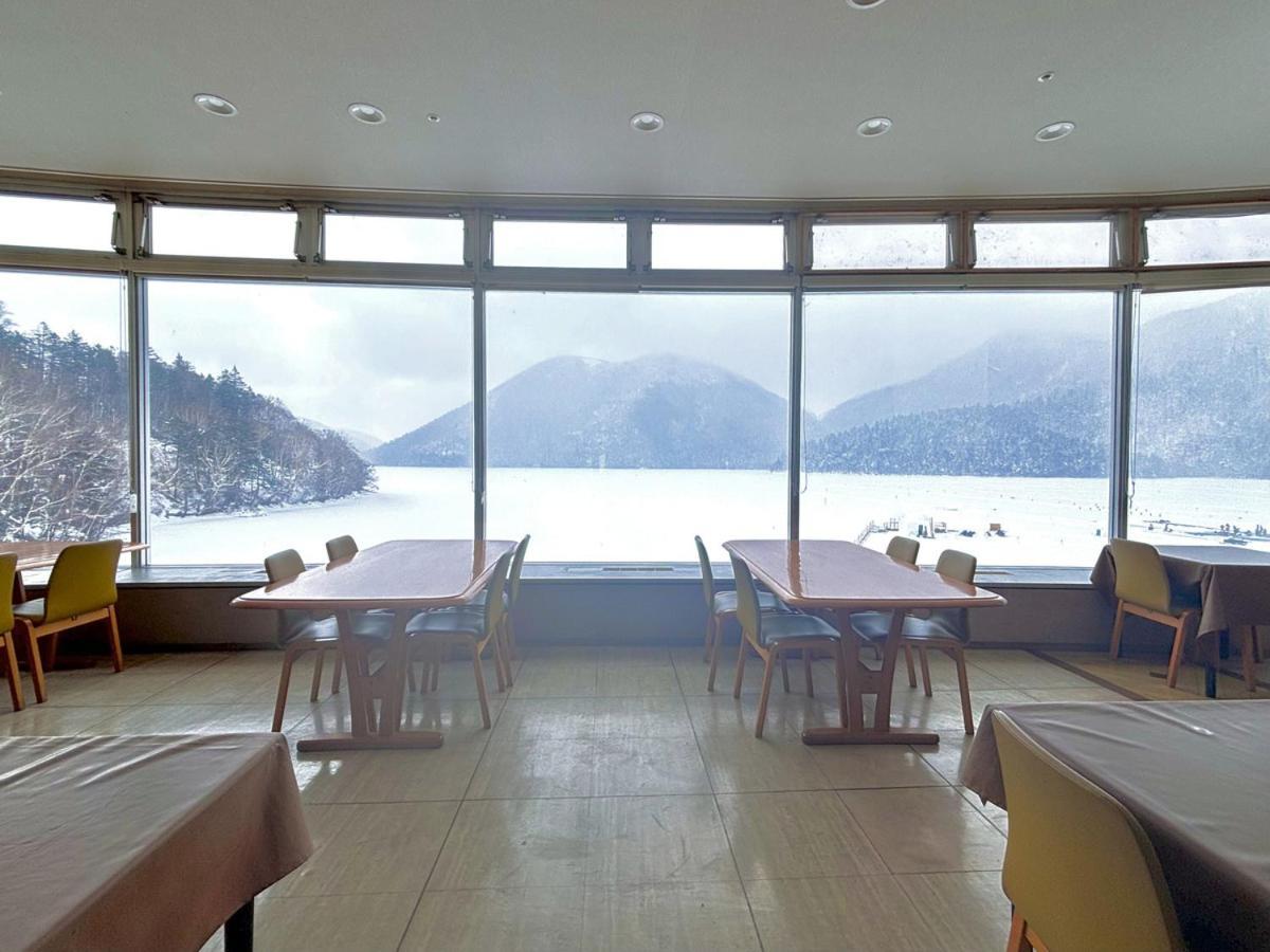 Shikaribetsu Kohan Onsen Hotel Fusui Shikaoi  Exteriér fotografie
