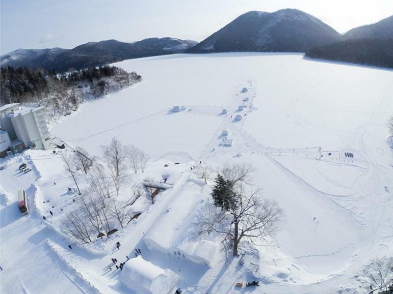 Shikaribetsu Kohan Onsen Hotel Fusui Shikaoi  Exteriér fotografie